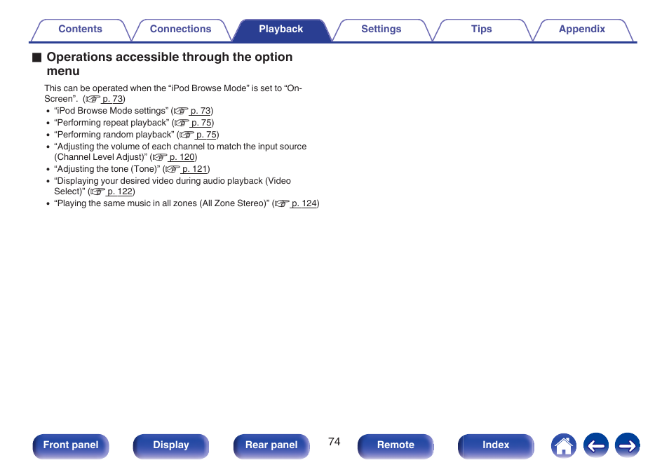 O operations accessible through the option menu | Marantz SR5010 User Manual | Page 74 / 295