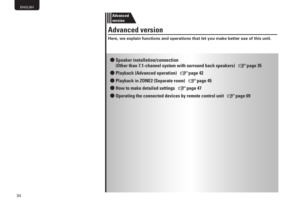 Advanced version | Marantz SR6005 User Manual | Page 38 / 104