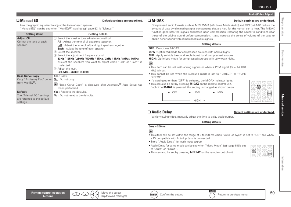 N manual eq, N m-dax, N audio delay | Marantz SR6005 User Manual | Page 63 / 104