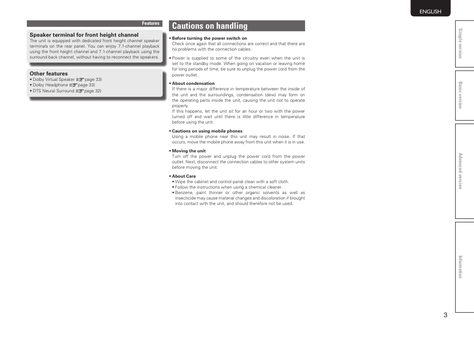 Cautions on handling | Marantz SR6005 User Manual | Page 7 / 104
