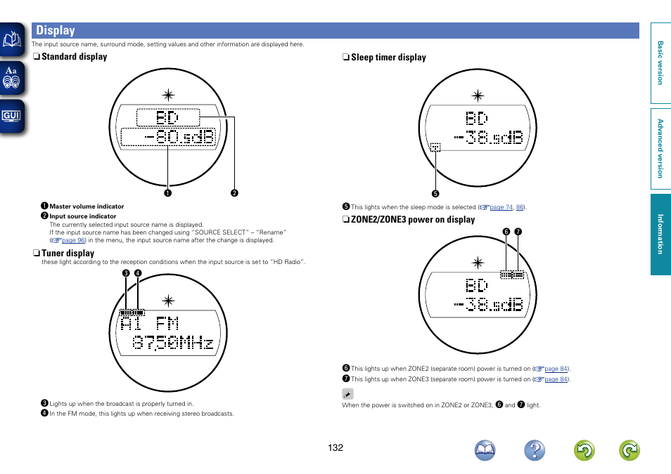 Display, Lights | Marantz SR6006 User Manual | Page 135 / 159
