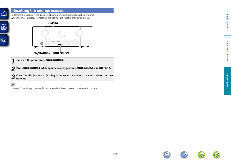 Resetting the microprocessor | Marantz SR6006 User Manual | Page 153 / 159
