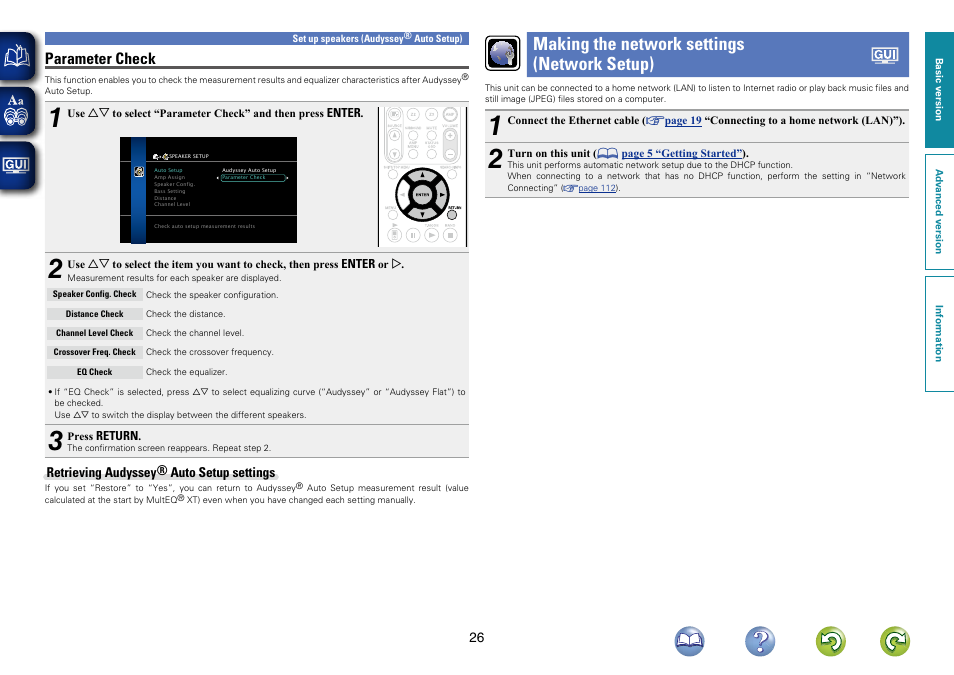 Making the network settings (network setup), Parameter check | Marantz SR6006 User Manual | Page 29 / 159