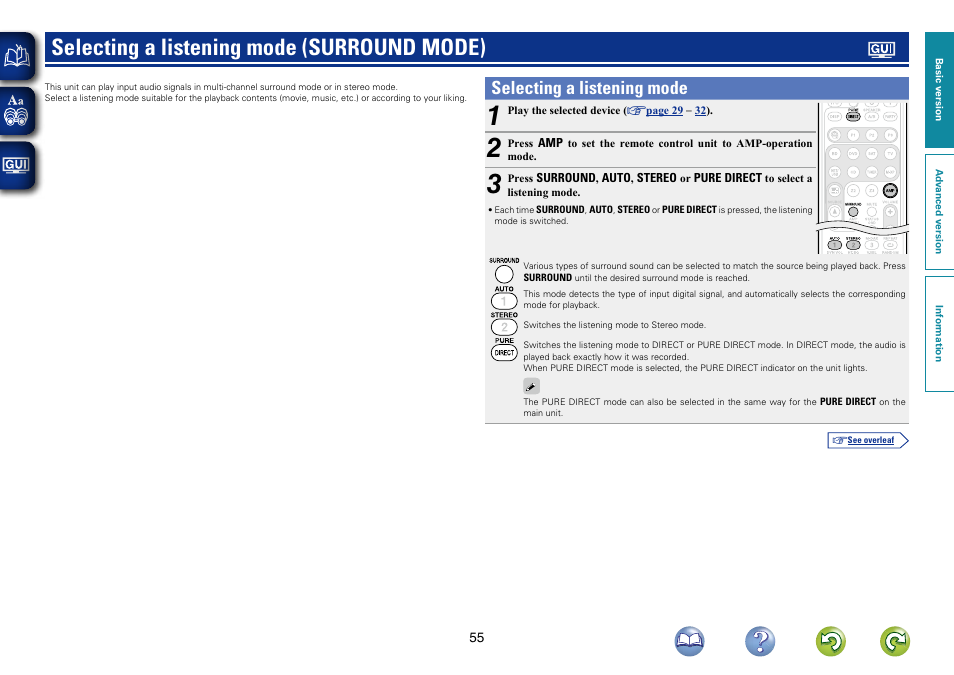 Selecting a listening mode (surround mode), Selecting a listening mode | Marantz SR6006 User Manual | Page 58 / 159