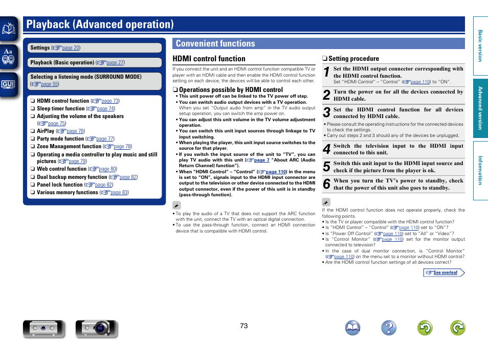 Playback (advanced operation), Convenient functions, Hdmi control function | Marantz SR6006 User Manual | Page 76 / 159