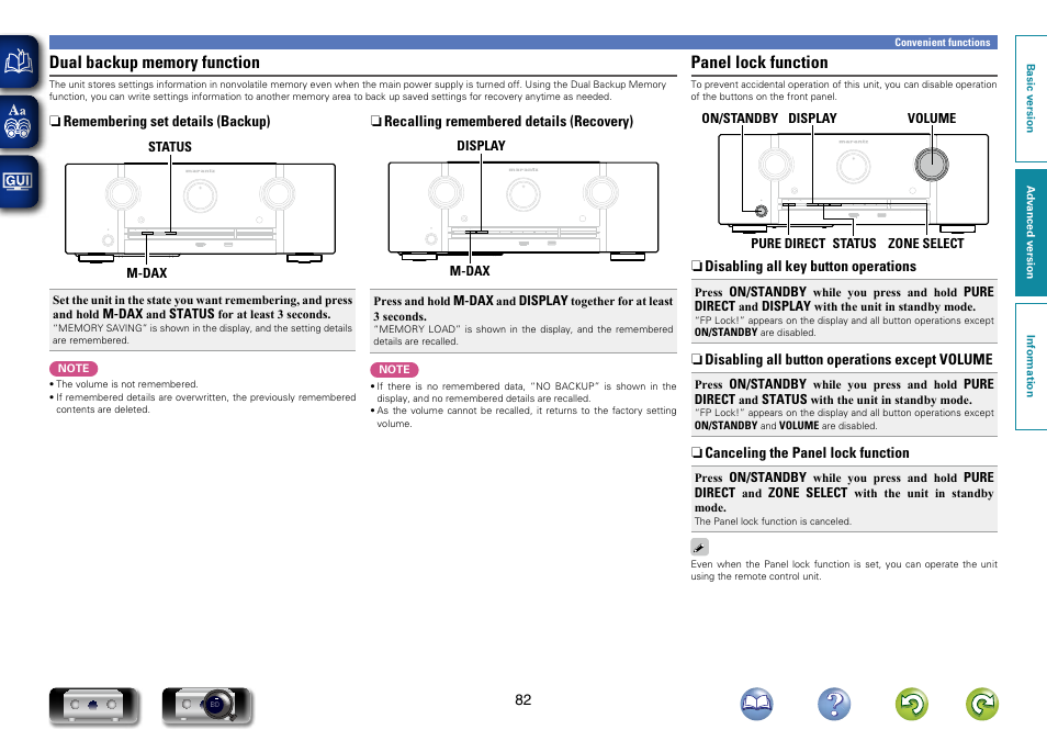 Dual backup memory function, Panel lock function | Marantz SR6006 User Manual | Page 85 / 159