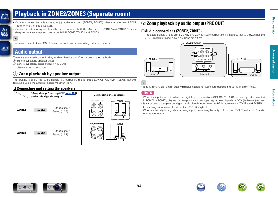 Playback in zone2/zone3 (separate room), Audio output, Qzone playback by speaker output | Wzone playback by audio output (pre out), N connecting and setting the speakers, N audio connections (zone2, zone3) | Marantz SR6006 User Manual | Page 87 / 159