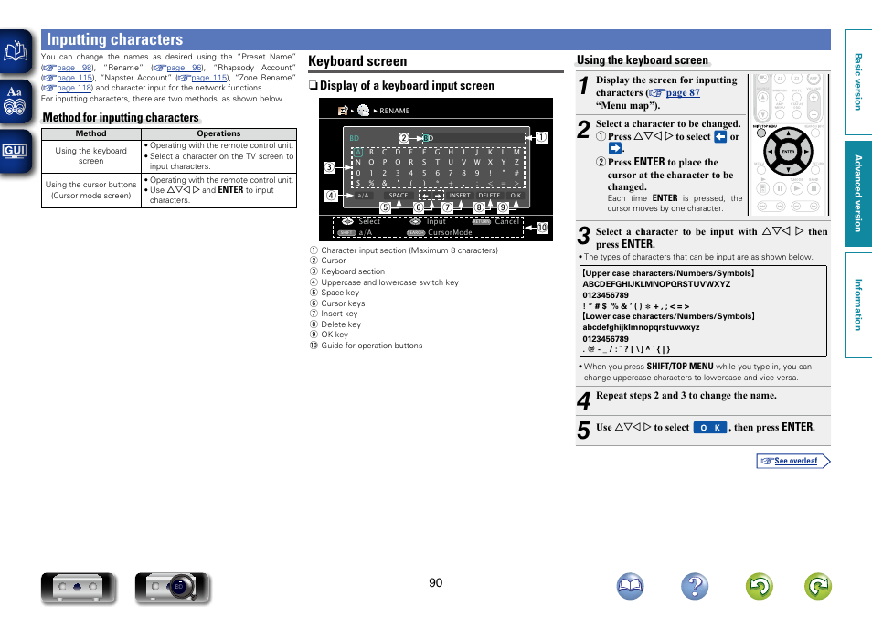 Inputting characters, For character input, see, Keyboard screen | Method for inputting characters, N display of a keyboard input screen, Using the keyboard screen | Marantz SR6006 User Manual | Page 93 / 159