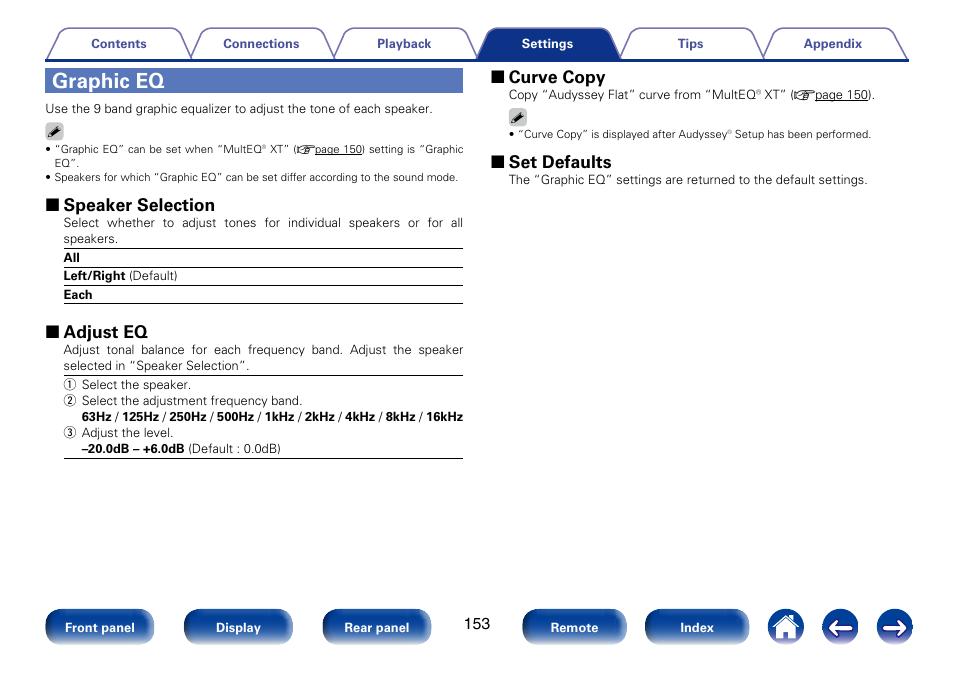 Graphic eq, Apply frequency response set with “graphic eq, 2 speaker selection | 2 adjust eq, 2 curve copy, 2 set defaults | Marantz SR6008 User Manual | Page 153 / 247