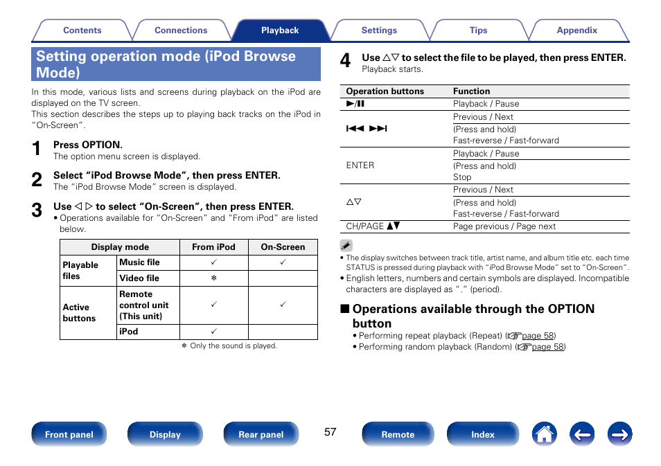 Setting operation mode (ipod browse mode), 2 operations available through the option button | Marantz SR6008 User Manual | Page 57 / 247