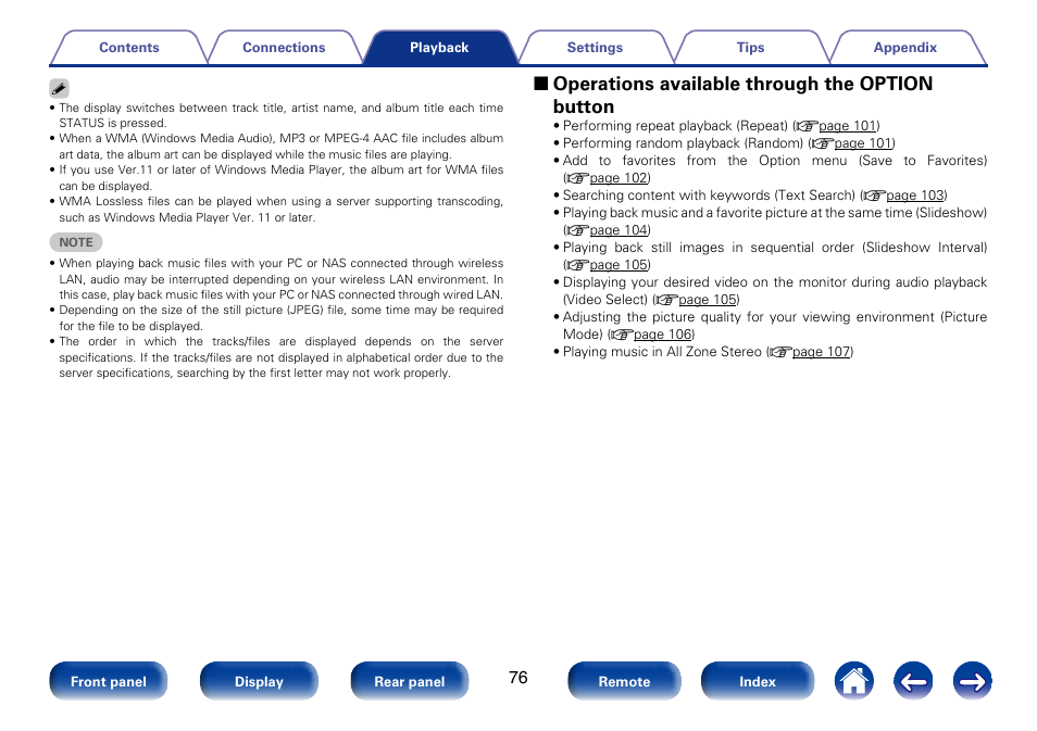 2 operations available through the option button | Marantz SR6008 User Manual | Page 76 / 247