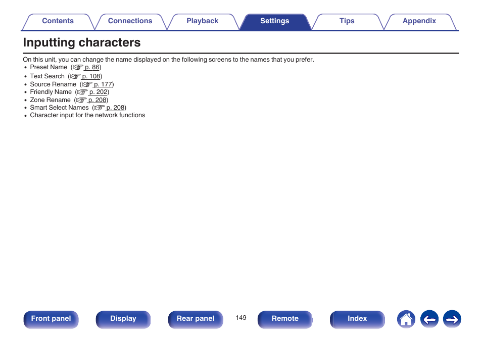 Inputting characters | Marantz SR6009 User Manual | Page 149 / 282