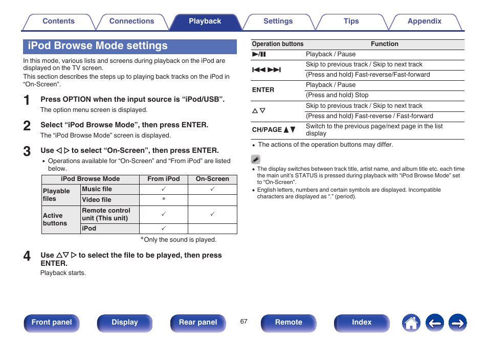 Ipod browse mode settings, Display. (v p. 67), V p. 67 | V p. 67), Ipod browse mode settings” (v p. 67) | Marantz SR6009 User Manual | Page 67 / 282