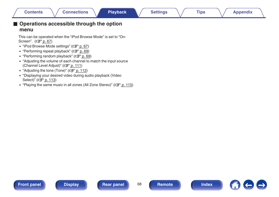O operations accessible through the option menu | Marantz SR6009 User Manual | Page 68 / 282