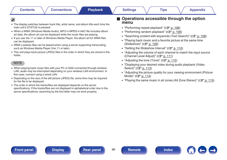 O operations accessible through the option menu | Marantz SR6009 User Manual | Page 96 / 282