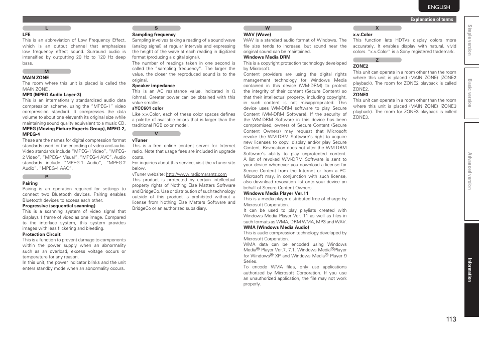 Marantz SR7005 User Manual | Page 117 / 128