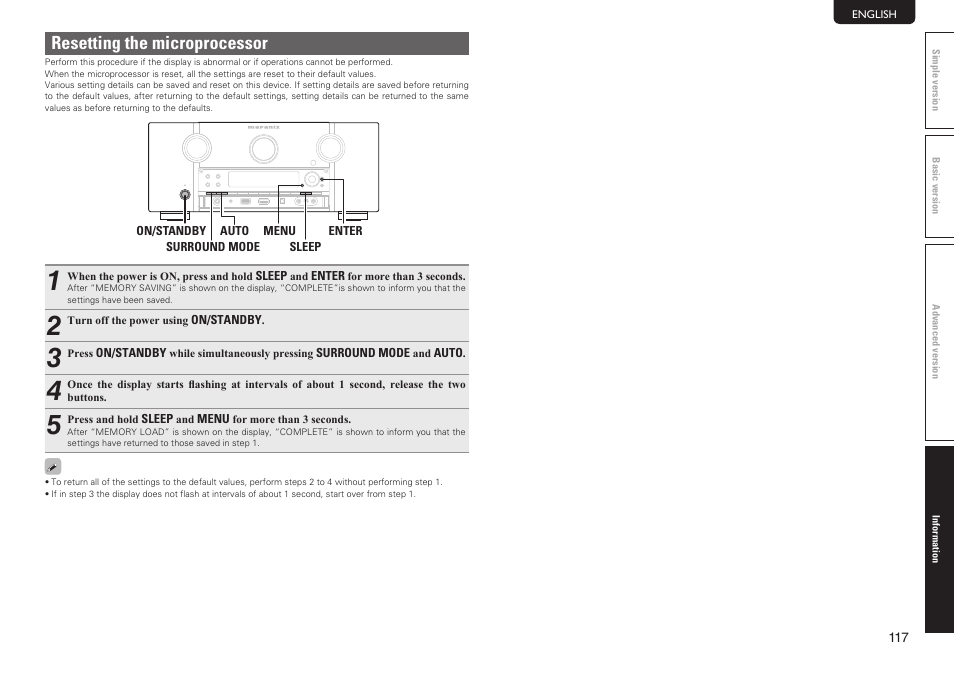 Resetting the microprocessor | Marantz SR7005 User Manual | Page 121 / 128
