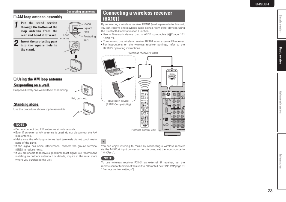 Connecting a wireless receiver (rx101) | Marantz SR7005 User Manual | Page 27 / 128