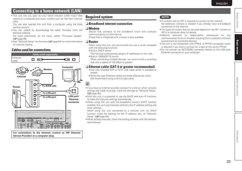 Connecting to a home network (lan), Required system | Marantz SR7005 User Manual | Page 29 / 128