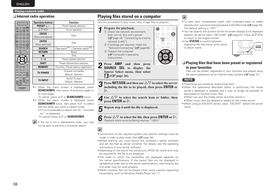 Playing files stored on a computer | Marantz SR7005 User Manual | Page 42 / 128