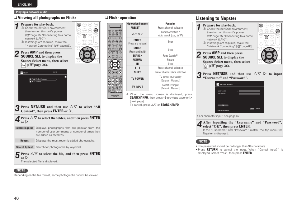 Listening to napster | Marantz SR7005 User Manual | Page 44 / 128