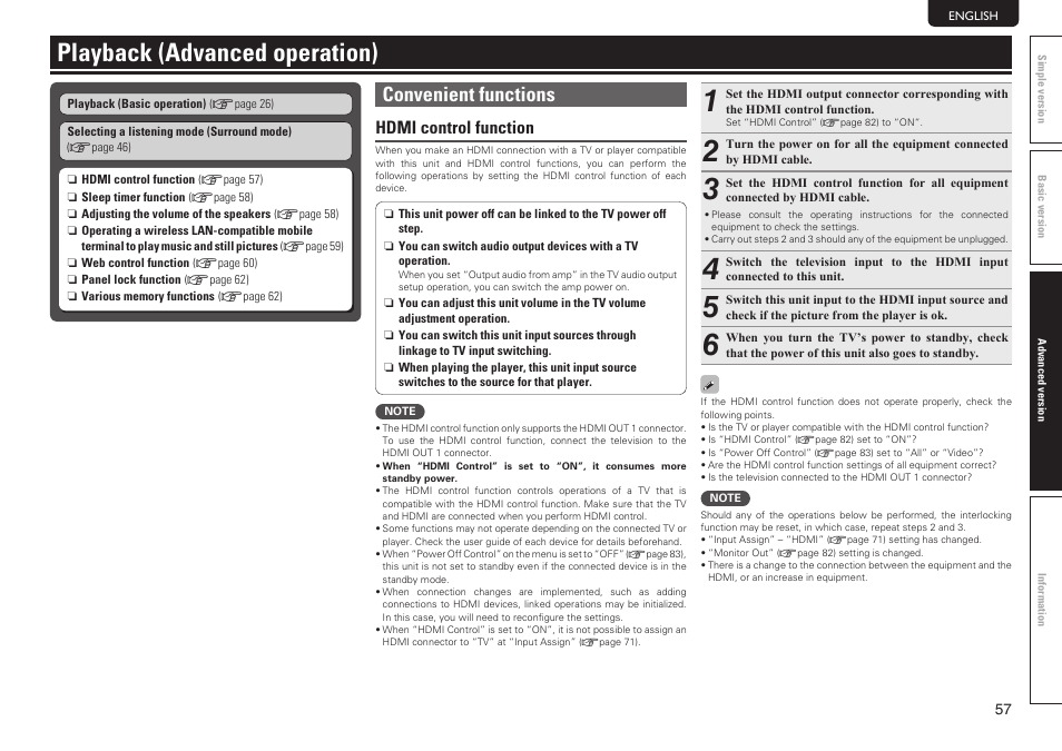 Playback (advanced operation), Convenient functions | Marantz SR7005 User Manual | Page 61 / 128