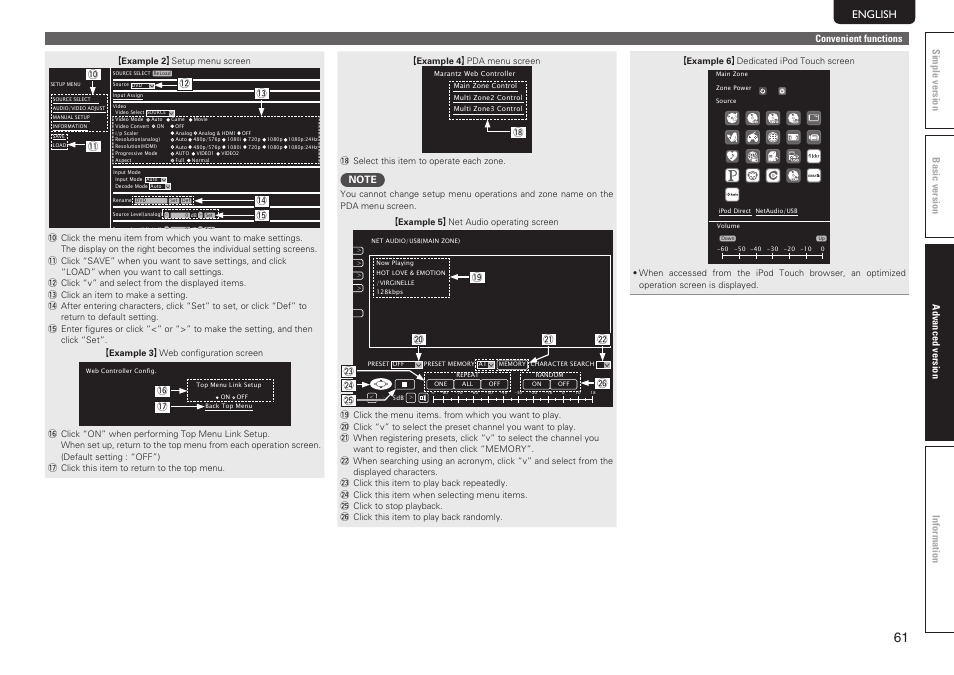 Marantz SR7005 User Manual | Page 65 / 128