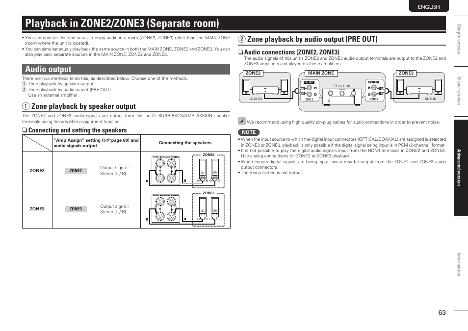 Playback in zone2/zone3 (separate room), Audio output, Qzone playback by speaker output | Wzone playback by audio output (pre out), N connecting and setting the speakers, N audio connections (zone2, zone3) | Marantz SR7005 User Manual | Page 67 / 128