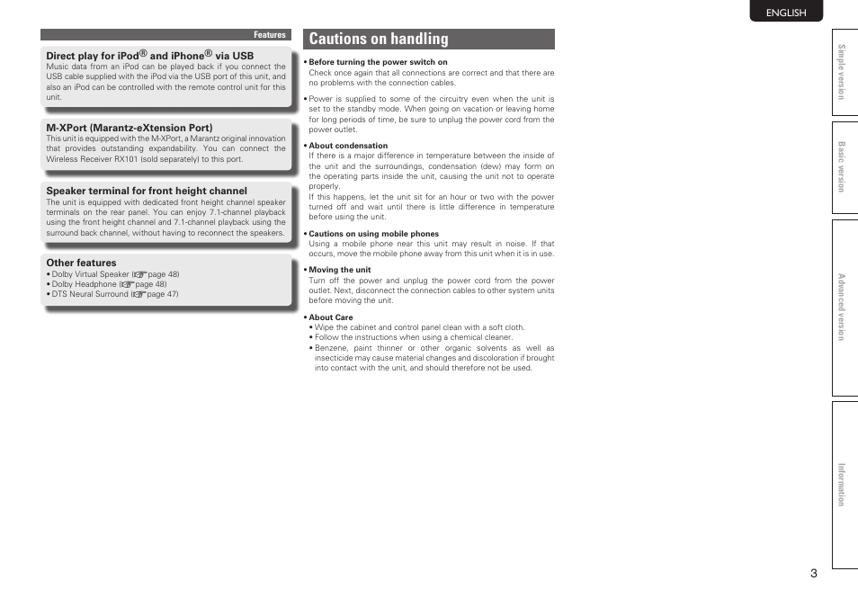 Cautions on handling | Marantz SR7005 User Manual | Page 7 / 128