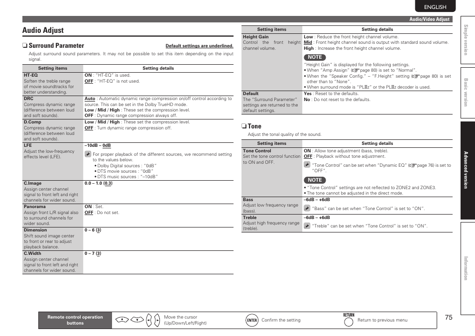 Audio adjust | Marantz SR7005 User Manual | Page 79 / 128