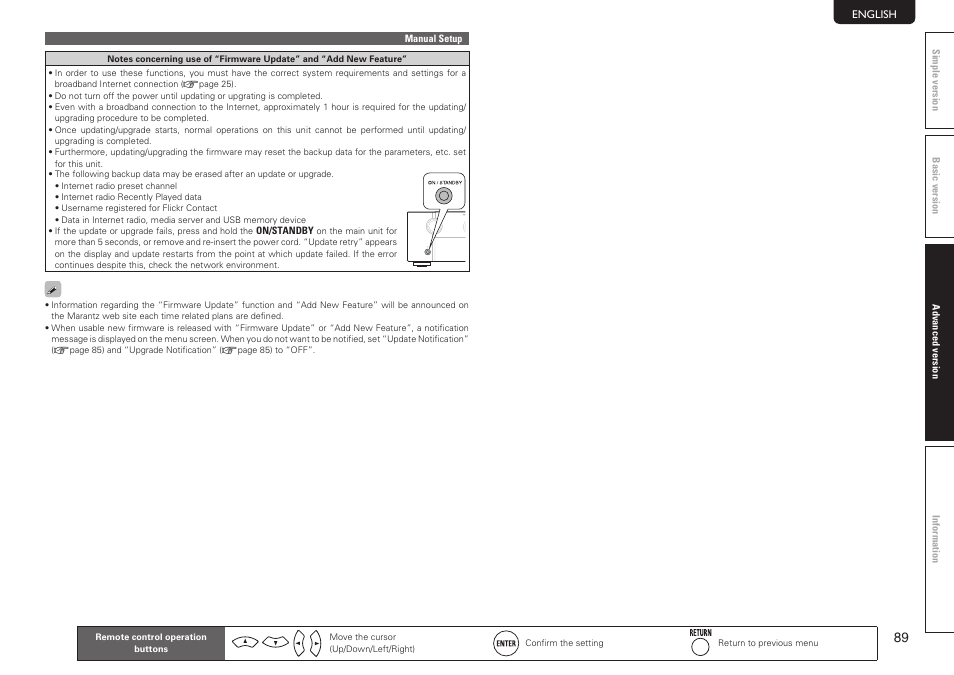 Marantz SR7005 User Manual | Page 93 / 128