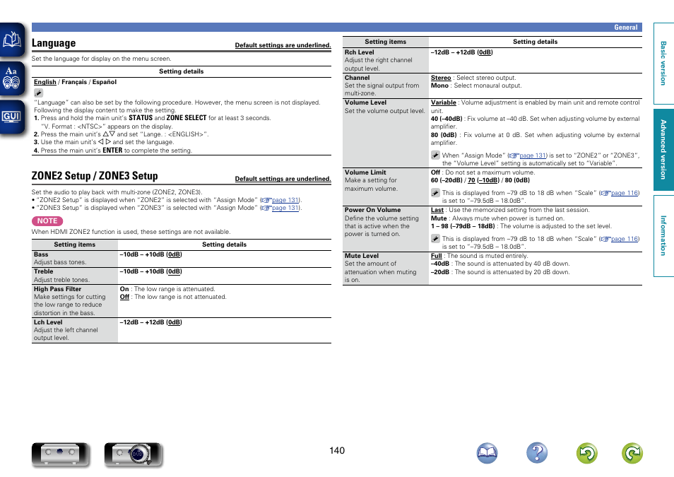 In the menu, Language, Zone2 setup / zone3 setup | Marantz SR7007 User Manual | Page 143 / 189