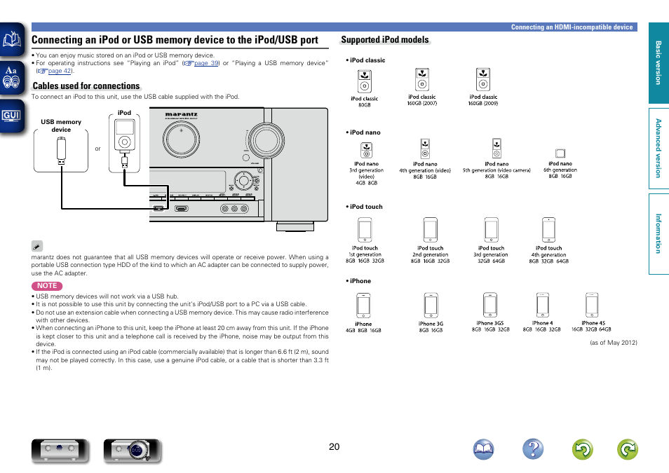 Marantz SR7007 User Manual | Page 23 / 189