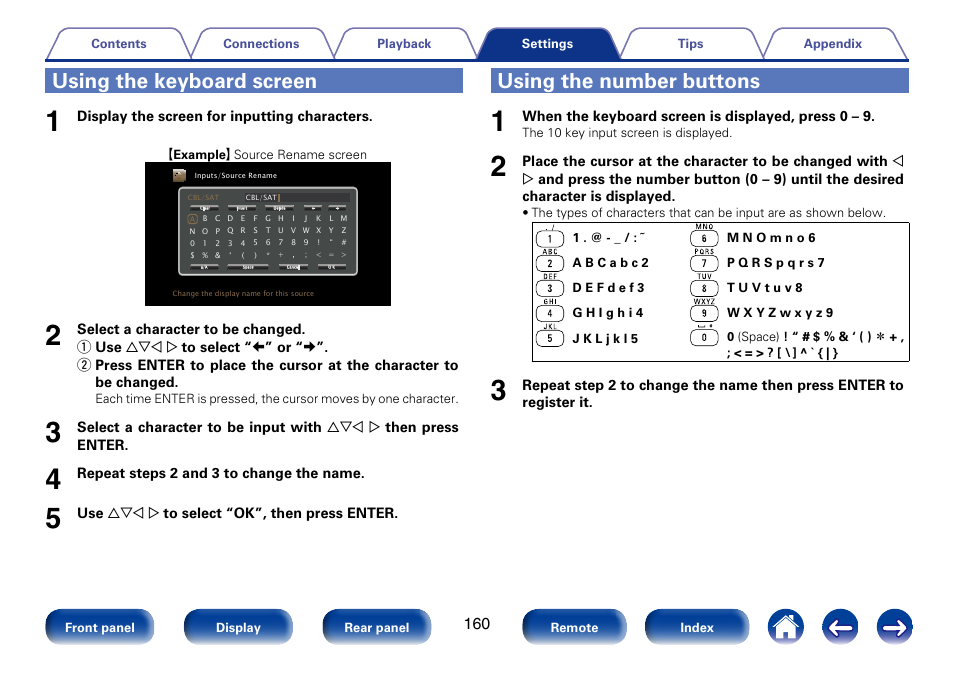 Using the keyboard screen, Using the number buttons | Marantz SR7008 User Manual | Page 160 / 286