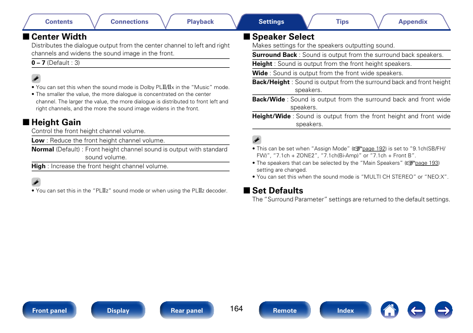2 center width, 2 height gain, 2 speaker select | 2 set defaults | Marantz SR7008 User Manual | Page 164 / 286