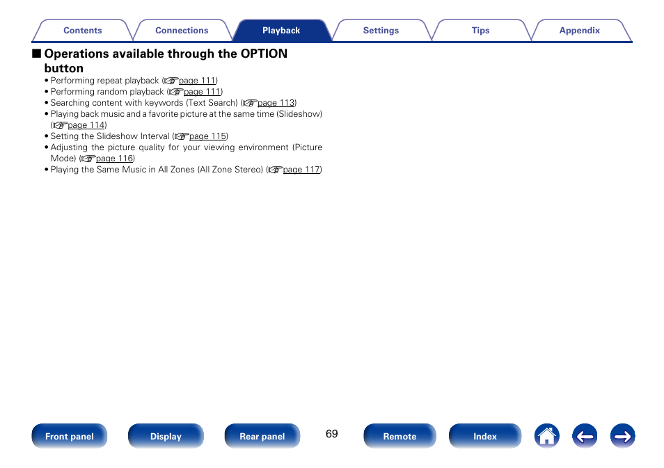 2 operations available through the option button | Marantz SR7008 User Manual | Page 69 / 286