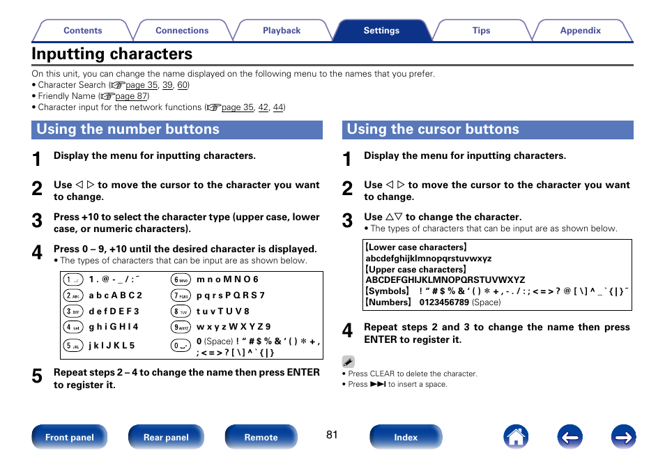 Inputting characters, Using the number buttons, Using the cursor buttons | Marantz M-CR610 User Manual | Page 81 / 132