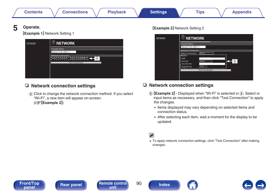 N network connection settings, Operate | Marantz M-CR511 User Manual | Page 90 / 133