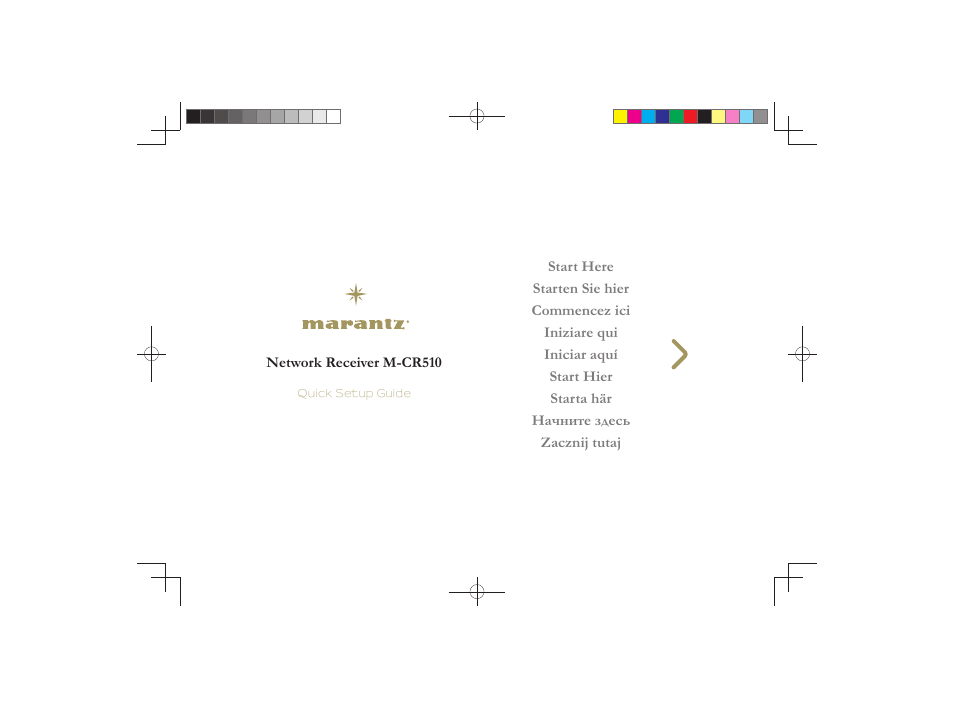 Marantz M-CR510N Quick Start User Manual | 8 pages