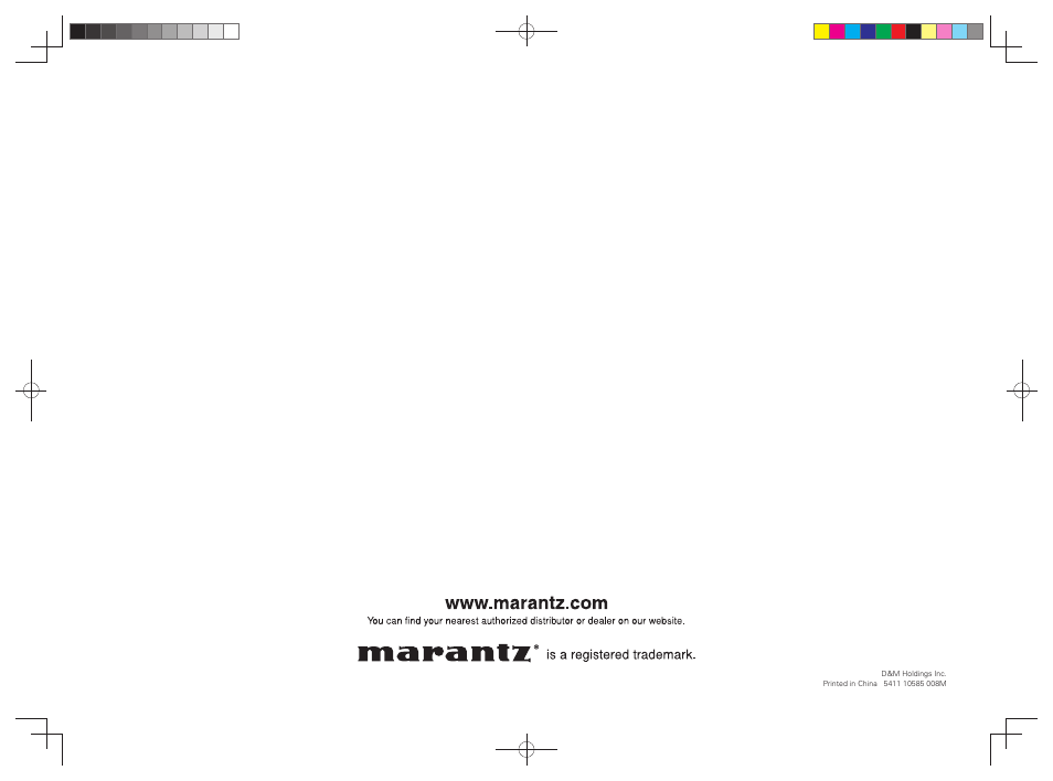 Marantz MM7025N User Manual | Page 20 / 20