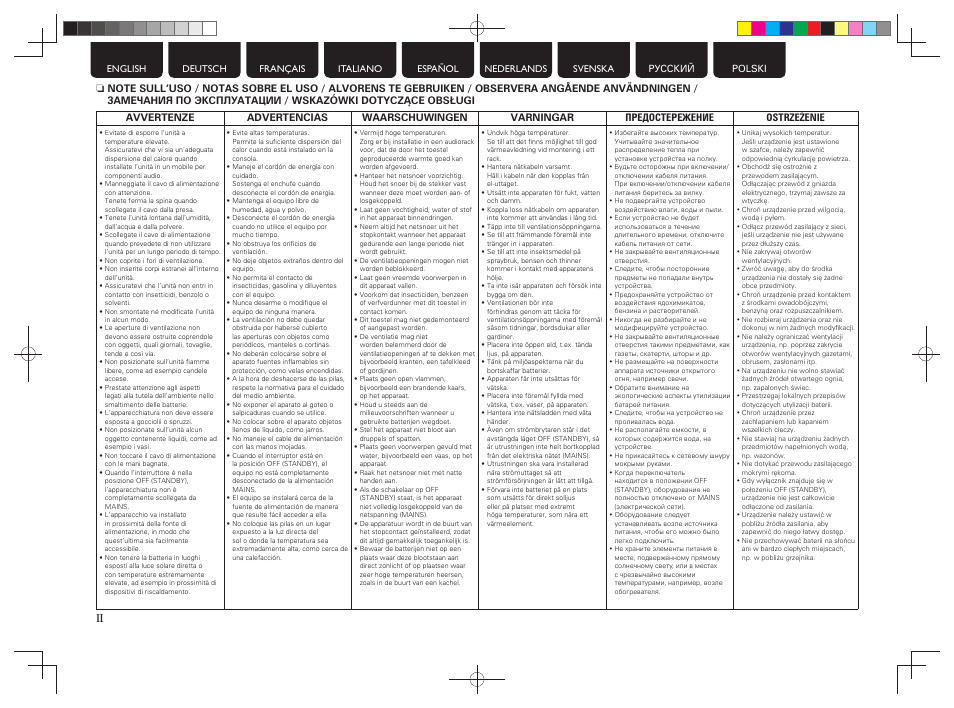 Marantz MM8077N User Manual | Page 4 / 22