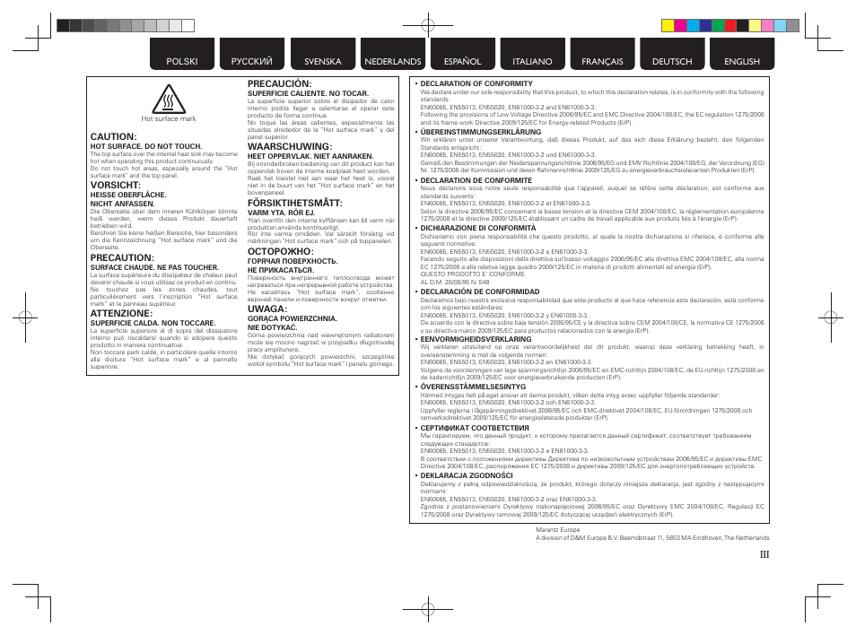 Marantz MM8077N User Manual | Page 5 / 22