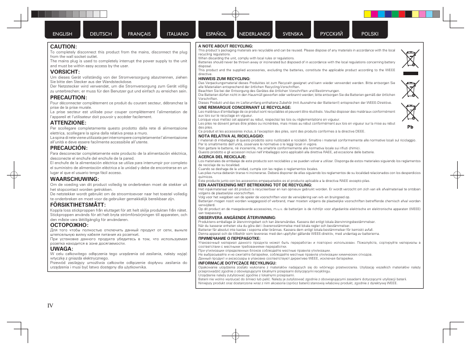 Marantz MM8077N User Manual | Page 6 / 22