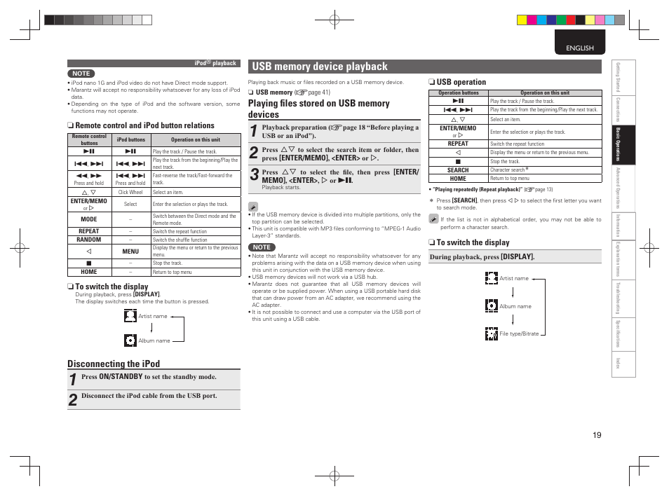 Disconnecting the ipod | Marantz MCR603 User Manual | Page 25 / 56