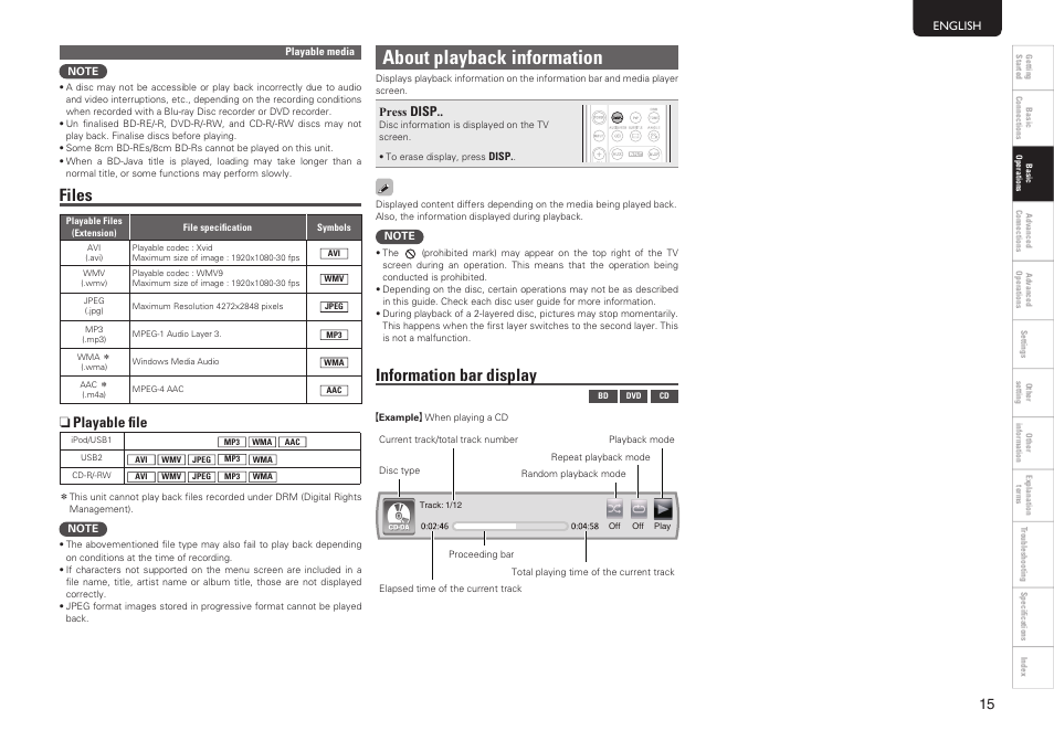 About playback information, Files, Information bar display | N playable fi le, Disp | Marantz MER803 User Manual | Page 21 / 60