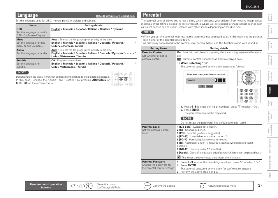 Language, Parental | Marantz MER803 User Manual | Page 43 / 60