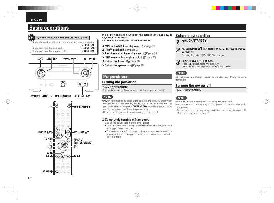 Basic operations, Preparations, Before playing a disc | Turning the power off, Turning the power on | Marantz MCR503 User Manual | Page 17 / 43