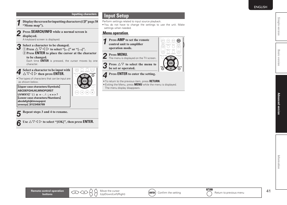 Input setup | Marantz NR1601 User Manual | Page 47 / 88