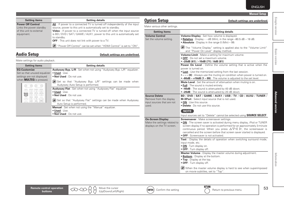 Audio setup, Option setup | Marantz NR1601 User Manual | Page 59 / 88