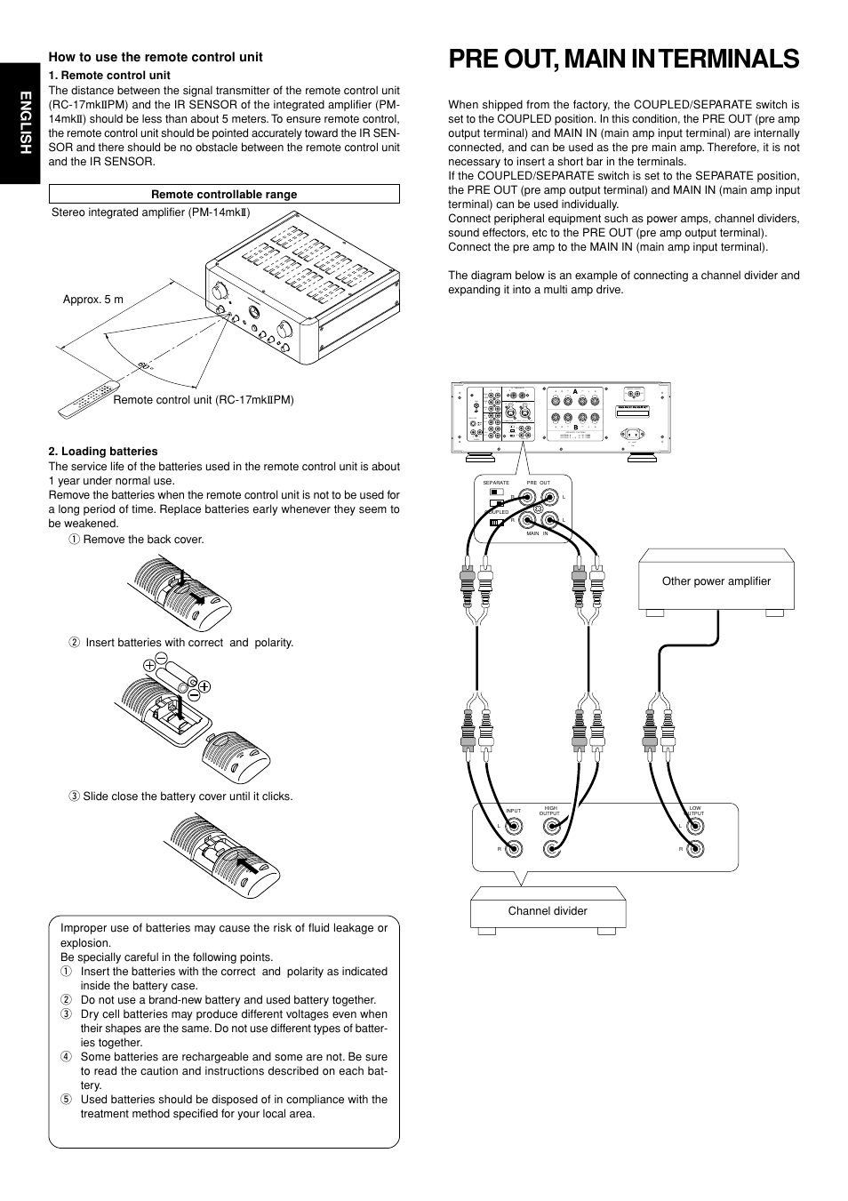 Pre out, main in terminals, 8english | Marantz PM-14mkII User Manual | Page 9 / 14